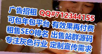 温江助孕融资租赁事务所